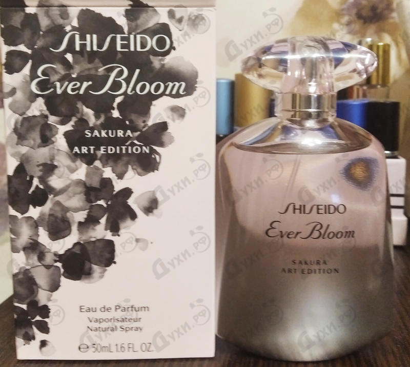 ever bloom sakura art edition shiseido